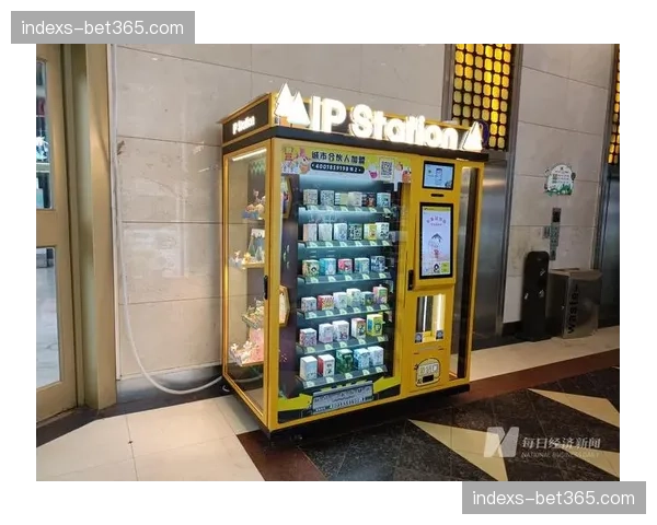 观众积分系统打通周边衍生品 激活存量用户潜能